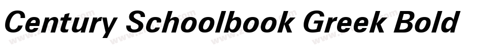 Century Schoolbook Greek Bold Inclined BT字体转换
